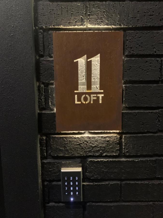 Loft 11 Stunning Luxury Nyc Loft Style Interior Designed 2Bd Apartment Excellent City Centre Location Mezzanine Cinema Room Designer Furniture Amazing Space 道格拉斯 外观 照片